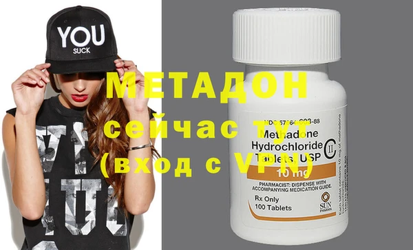 ГАЛЛЮЦИНОГЕННЫЕ ГРИБЫ Вязьма