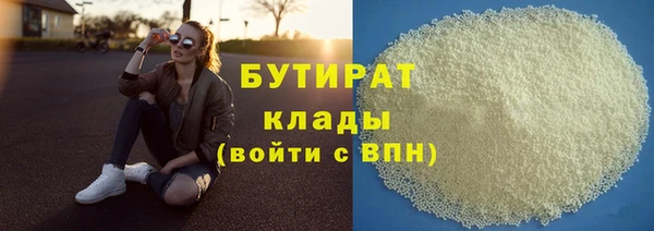гашик Вязники