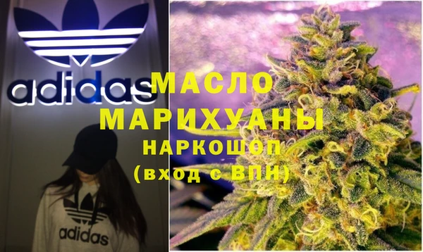PSILOCYBIN Вяземский