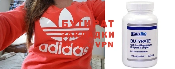 гашик Вязники