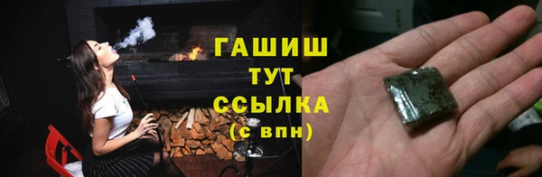 гашик Вязники