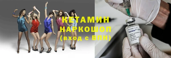 PSILOCYBIN Вяземский