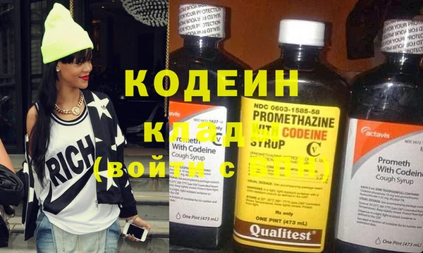 гашик Вязники