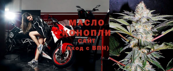 ГАЛЛЮЦИНОГЕННЫЕ ГРИБЫ Вязьма