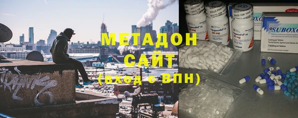 PSILOCYBIN Вяземский