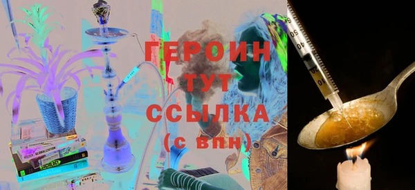 гашик Вязники
