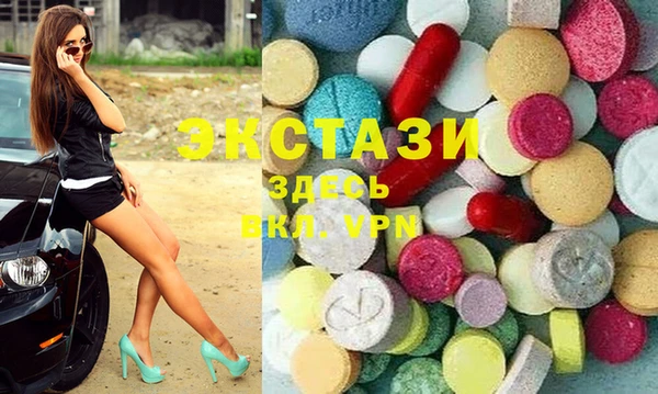 гашик Вязники