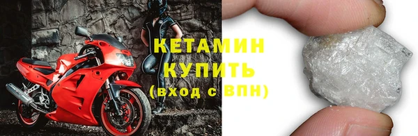 ГАЛЛЮЦИНОГЕННЫЕ ГРИБЫ Вязьма