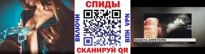 Метамфетамин витя  Купить где  Козьмодемьянск 