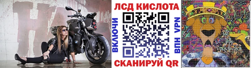 Марки 25I-NBOMe 1,5мг  Купить где  Козьмодемьянск 