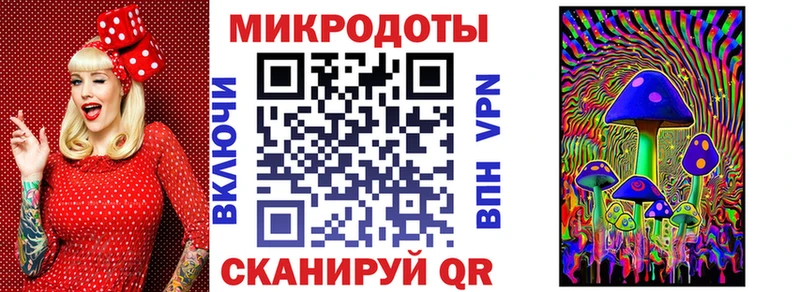 Галлюциногенные грибы MAGIC MUSHROOMS  Купить  Козьмодемьянск 